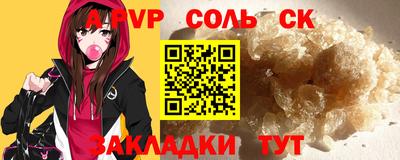 мдпв Пыть-Ях