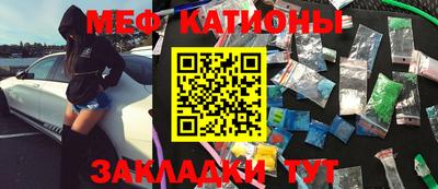 мдма Пушкино