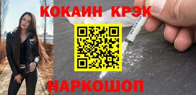 мдпв Пыть-Ях
