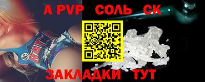 марихуана Пугачёв