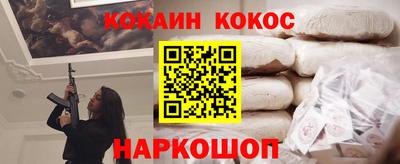 марихуана Пугачёв