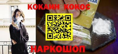 мдпв Пыть-Ях