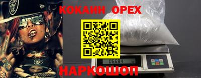 марихуана Пугачёв