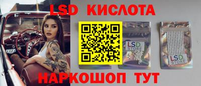 мдпв Пыть-Ях