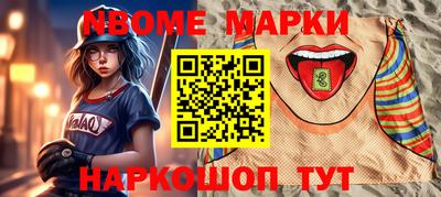 мдпв Пыть-Ях
