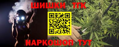 марихуана Пугачёв