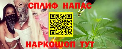 мдма Пушкино