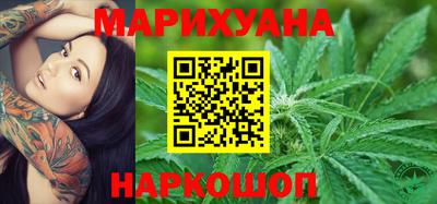 мдма Пушкино