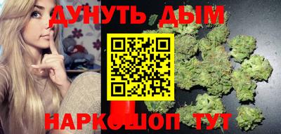 мдма Пушкино