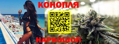 мдма Пушкино