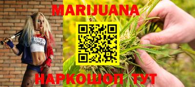 мдма Пушкино