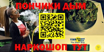 мдпв Пыть-Ях
