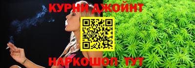 мдма Пушкино