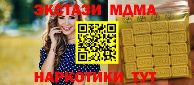 мдпв Пыть-Ях