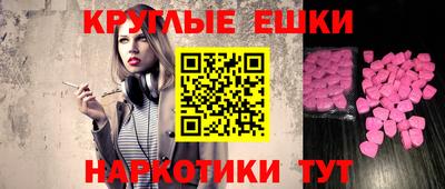марихуана Пугачёв