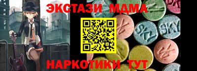мдпв Пыть-Ях