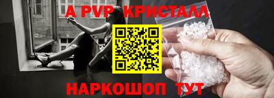 мдпв Пыть-Ях