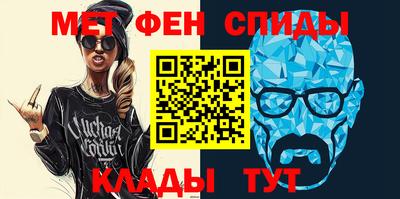 мдпв Пыть-Ях