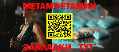 мдпв Пыть-Ях