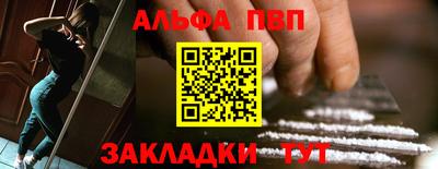 марихуана Пугачёв