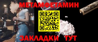 мдпв Пыть-Ях