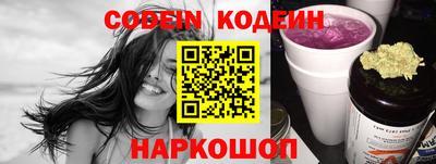 мдпв Пыть-Ях