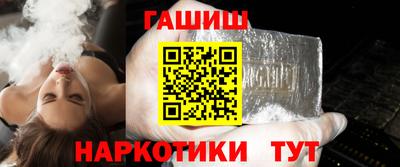 марихуана Пугачёв
