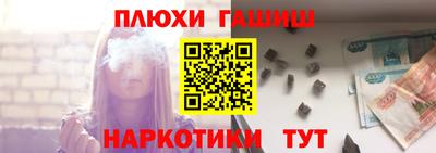 марихуана Пугачёв