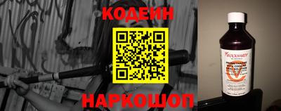 мдпв Пыть-Ях