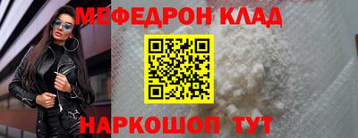 мдма Пушкино
