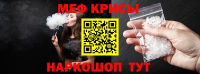 мдпв Пыть-Ях