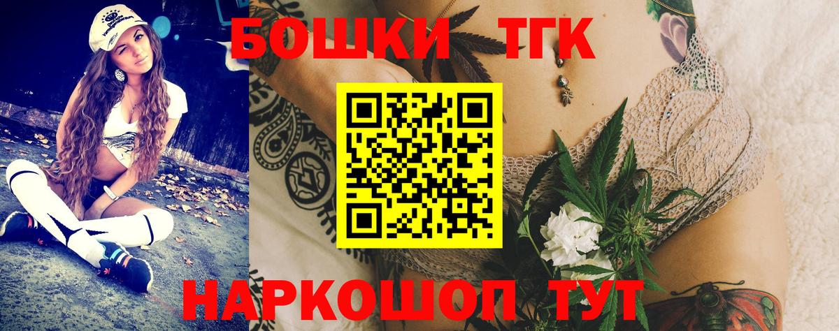 Канабис индика Сухой Лог